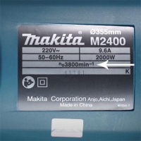 Makita-M2400B-3